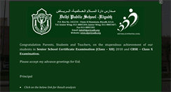 Desktop Screenshot of dpsriyadh.org